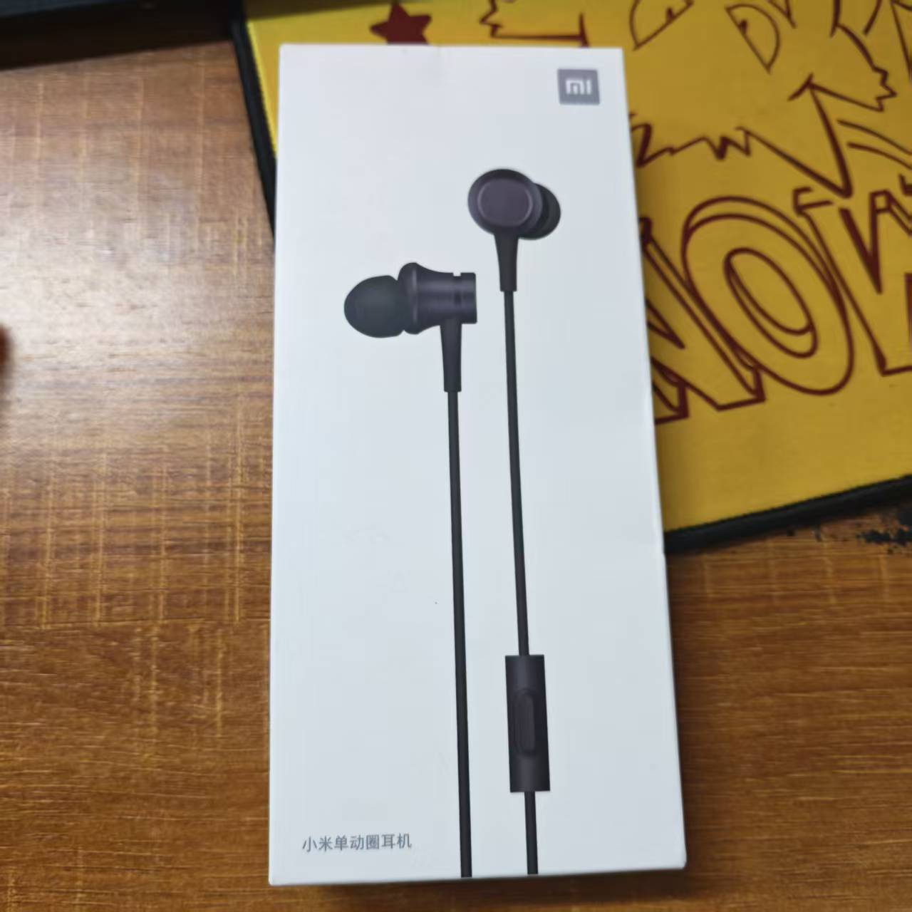 Wired Earphone Mic - Xiaomi Single Dynamic Earphone In-ear 3.5mm