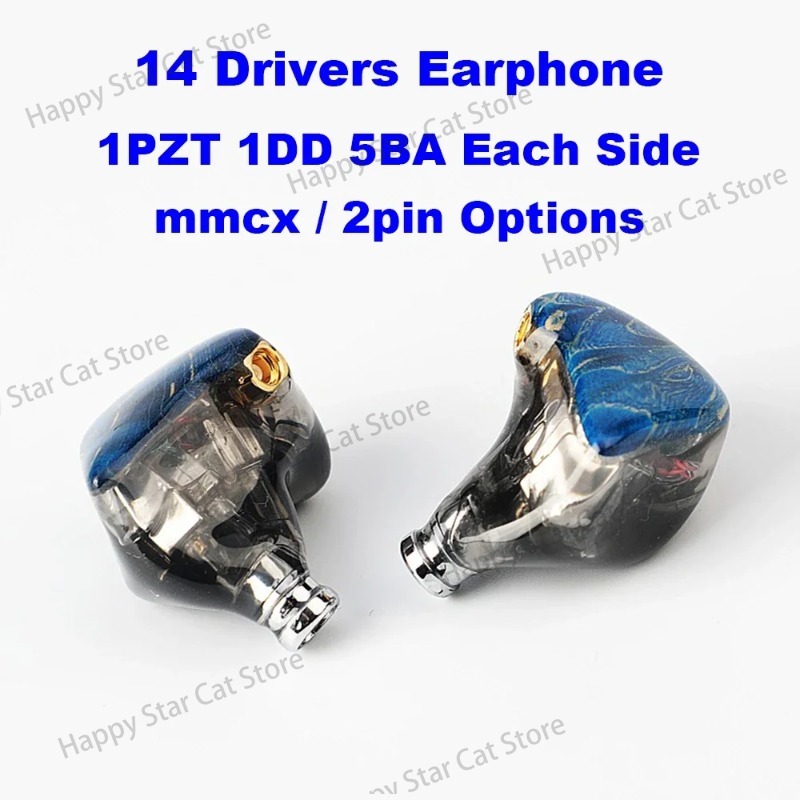 14 Drivers Iem Earphones Hifi  - огляд і ціна In Ear Monitor Iem