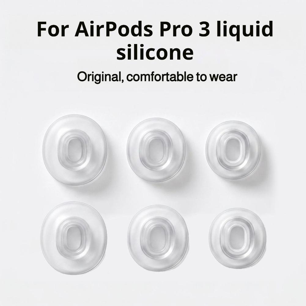 Silicone Ear Tips for AirPods  - огляд і ціна Silicone Ear Tip Replacement