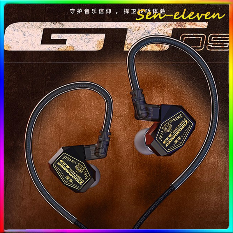 DAWNWOOD GT09 Dark Knight IEM  - огляд і ціна In Ear Monitor Iem