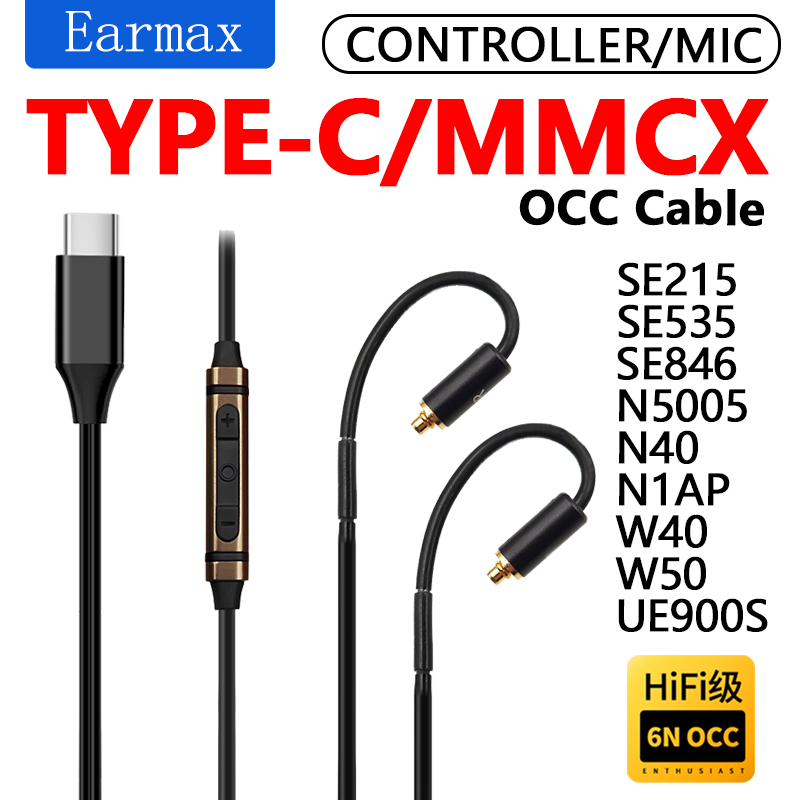 For SE215 SE535 SE846 N5005 N3 - огляд і ціна Usb C Earphone